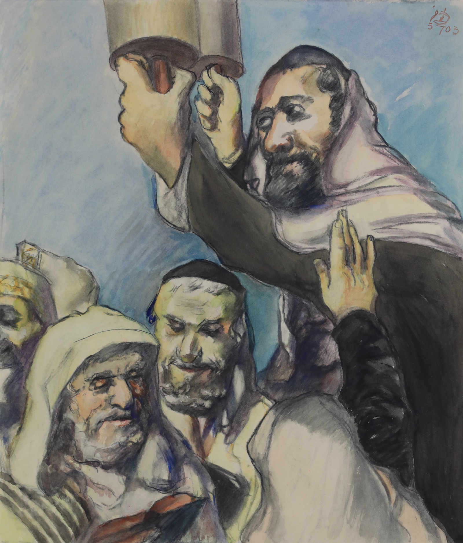 Lifting the Torah